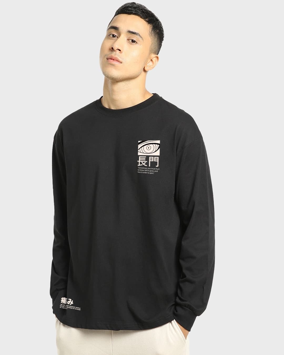 Men's Black Nagato Oversized Sweatshirt – Bold Anime Aesthetic - Image 1